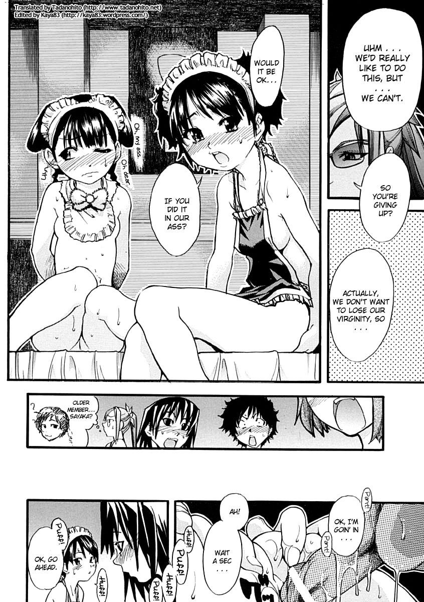 Hentai Manga Comic-Shining Musume-Chapter 7-16